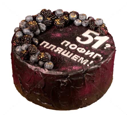 торт Пляшем