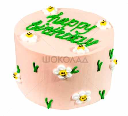 торт Веселые ромашки