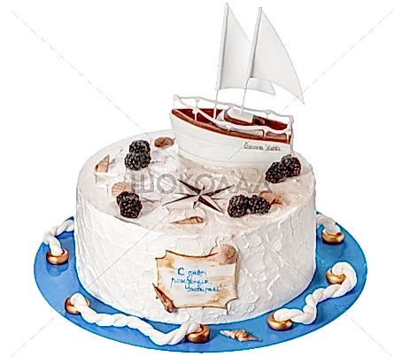 торт Яхта