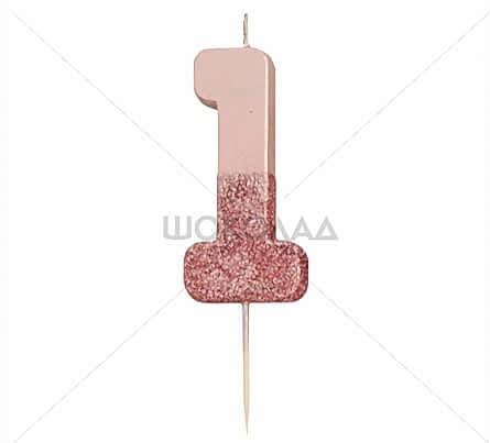торт Свеча для торта Розовый металлик "№1"