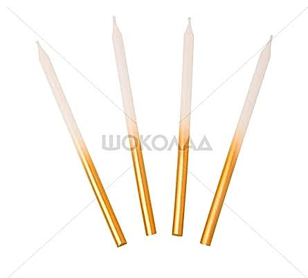 торт Свечи для торта бело-золотые