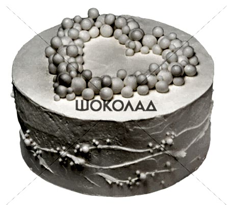 торт Трепет любви