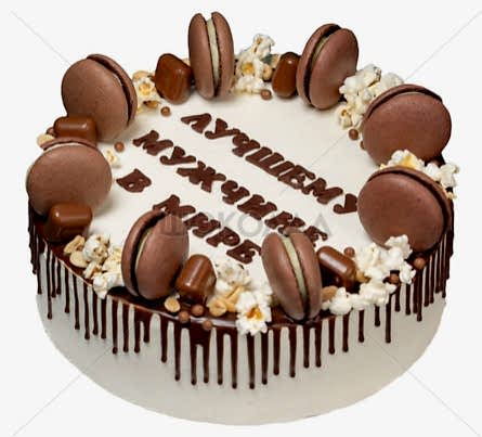 торт Лучшему мужчине в мире