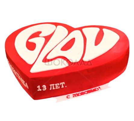 торт Для любимых коллег