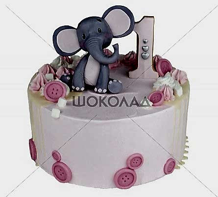 торт Весёлый слоник