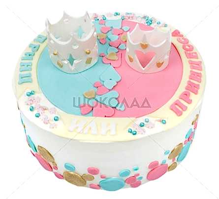 торт Сладкая парочка