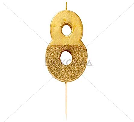 торт Свеча для торта золотая с блестками "№8"