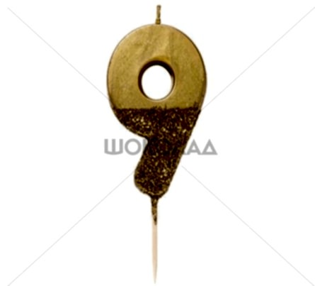 торт Свеча для торта золотая с блестками "№9"