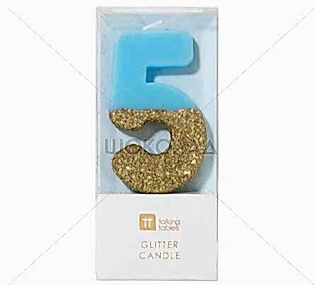 торт Свеча для торта голубая с блестками "№5"