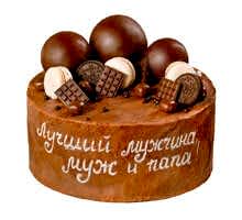 торт Лучшему мужу