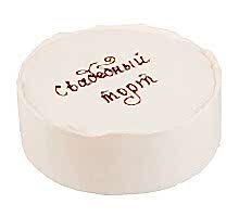 торт Свадебный торт