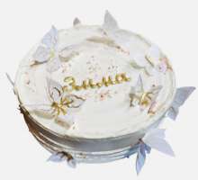 торт Бабочки