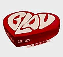 торт Для любимых коллег