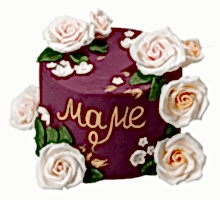 торт Розы для самой дорогой